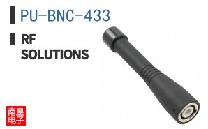 PU-BNC-433 ͼƬ